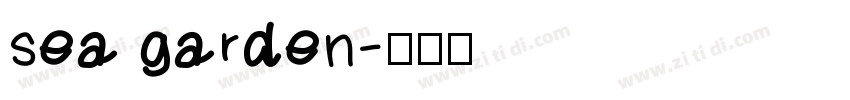 sea garden字体转换
